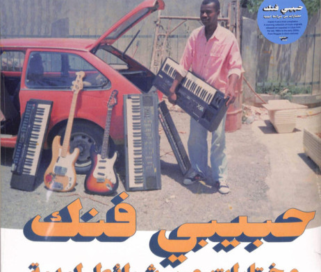 R-34484218-1752572535-8908