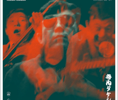 dummy_d6b890a7-1c3c-40d7-aace-d9ef63727e5c_1024x1024-1298113159