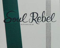 R-33197742-1745331103-8516